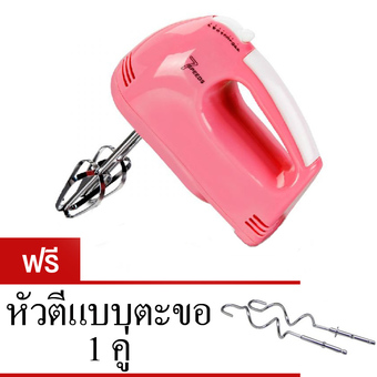 Scarlett เครื่องผสมอาหาร เครื่องตีไข่ไฟฟ้า ฟรี หัวตีแบบตะขอ 1 คู่ (สีชมพู)