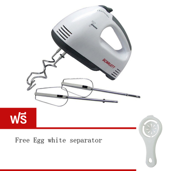 Tmall Electric 7 Speed Egg Beater Flour Mixer Mini Electric Hand Held Mixer (White) Free Egg white separator