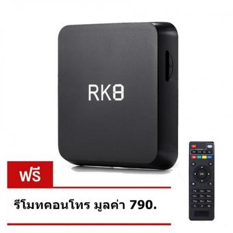 Nanotech RED-HOT RK8 Android TV Box RK3368 Android 5.1 2GB/8GB 64Bit (สีดำ) แถมฟรี รีโมท