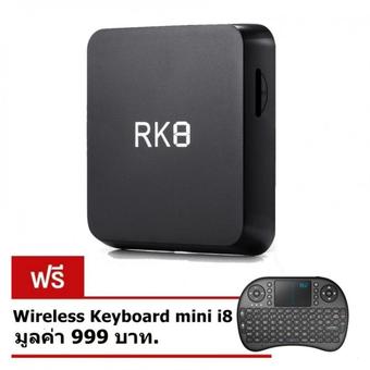 Nanotech RED-HOT RK8 Android TV Box RK3368 Android 5.1 2GB/8GB 64Bit (สีดำ) แถมฟรี รีโมท Mini I8
