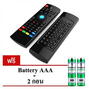 Nanotech MX3 Airmouse Keyboared 2.4 G Wireless Support for Android TV Box and Computer (Black) ฟรี Battery AAA 2 ก้อน พร้อมใช้งาน