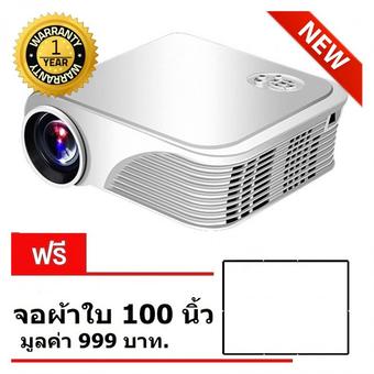Nanotech 2016 โฮมเธียเตอร์โปรเจคเตอร์ ความสว่าง 1800 Lumens รุ่น 320 สีขาว แถมฟรี จอผ้าใบ โปรเจคเตอร์ 100 นิ้ว