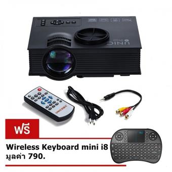 Nanotech โปรเจคเตอร์ 2016 UC46 Multimedia 1200 Lumens WiFi Wireless แถมฟรี Wireless Mini I8