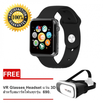 Nanotech นาฬิกาข้อมืออัจฉริยะ 2016 Smart Watch A1 W8 With Sim Card Camera Bluetooth Smartwatch For Android ISO - แถมฟรี แว่น 3D สำหรับสมาร์ทโฟนทุกรุ่น (White)