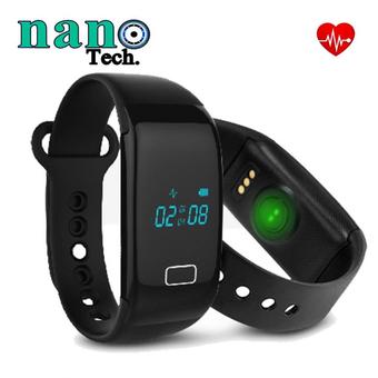 Nanotech 2016 สายรัดข้อมือเพื่อสุขภาพ Smart Band Bracelet Heart Rate Monitor Activity Fitness Tracker Wristband -BLACK