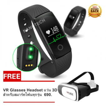 Nanotech 2016 Fitness Bluetooth smart wristband heart rate monitor fitbit HR activity compatible with Android and ios (สีดำ) แถมฟรี VR BOX