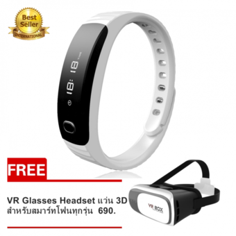 Nanotech Smart Watch Band Bluetooth 4.0 H8 Smartband Pulsera Fitness Tracker WHITE - FREE VR BOX