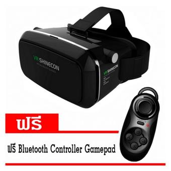 Nanotech 2016 VR BOX Version VR Virtual Reality Glasses ความจริงเสมือนแว่นตาระดับ3D Black แถมฟรี Remote Joystick