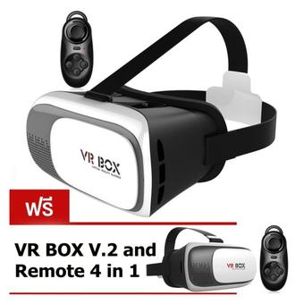 VR Box แว่นตาสามมิติ 2.0 VR Glasses 3D Headset สำหรับสมาร์ทโฟน (สีขาว) ฟรี Joystick Bluetooth แพ็ค 2