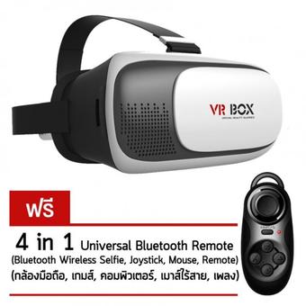 Nanotech VR Box V2 Virtual Reality Headset 3D Glasses ฟรี Bluetooth Controller Gamepad (สีดำ)