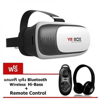 Nanotech 2016 แว่น 3D สำหรับสมาร์ทโฟนทุกรุ่น 2.0 รุ่น VR ความจริงเสมือนแว่นตาระดับ3D แถมฟรี Remote Joystick และ หูฟัง Super Bass (ดำ)