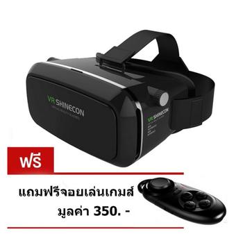 Nanotech 2016 VR BOX Version VR Virtual Reality Glasses ความจริงเสมือนแว่นตาระดับ3D แถมฟรี Remote Joystick