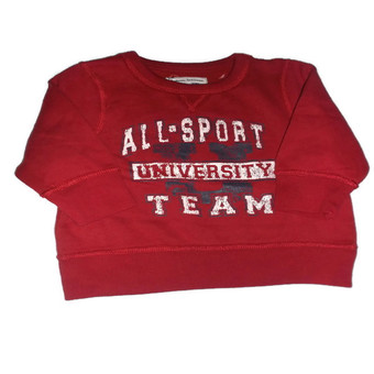 max baby เสื้อกันหนาวเด็ก (สีแดง)