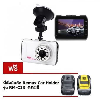 Nanotech กล้องติดรถยนต์ 100% Original Novatek 96223 Car DVR Camera FH05 Dashcam Full HD 1080P แถมฟรี Remax Car Holder รุ่น RM-C13
