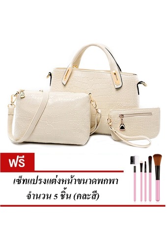 Richcoco SET กระเป๋าถือแฟชั่นเกาหลี + กระเป๋าสะพายข้างผู้หญิง + กระเป๋าสตางค์ใบเล็ก + เซ็ต 3 ใบ (สีขาวมุก) แถมฟรี แปรงแต่งหน้าเซ็ตขนาดพกพา 5 ชิ้น