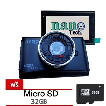 Nano Tech กล้องติดรถยนต์ Big 3.0LCD 170 Degree Night Vision รุ่น N 1 แถมฟรี เมมโมรี่ 32 GB&quot;