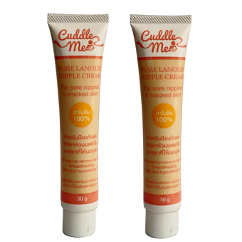 Cuddle Me Pure Lanolin Nipple Cream (2 pieces)