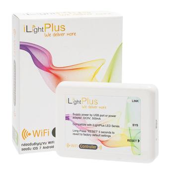 iLightPlus Wifi Controller ควบคุมหลอดไฟผ่าน iPhone iPad Android