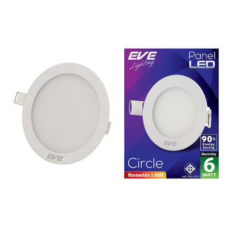 Eve โคมพาเนลไลท์แอลอีดี หน้ากลม 6 วัตต์ วอร์มไวท์ แพ็ค 3 ชุด