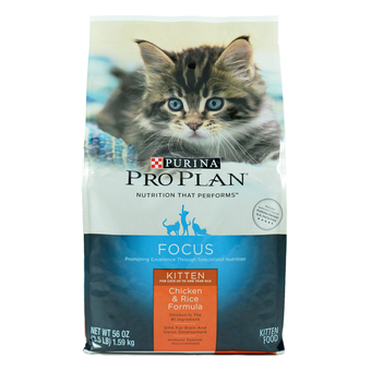 Proplan Kitten Chicken and Rice Formula โปรแพลน สูตรลูกแมวทุกสายพันธุ์ ขนาด1.59กก.