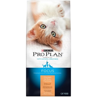 Proplan Kitten ลูกแมว 1.59 กก.