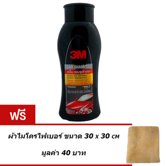 3M Car Wash Shampoo แชมพูสำหรับล้างรถ ขนาด 400 ml แถมฟรี ผ้าไมโครไฟเบอร์ ขนาด 30 x 30 cm