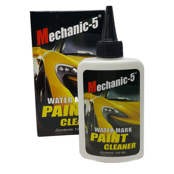 Mechanic-5 Water Mark Paint Cleanner น้ำยาขจัดคราบน้ำบนสีรถ120ML.