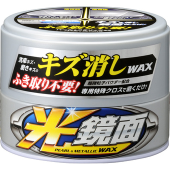 New Scratch Clear Wax-Mirror Finish (สำหรับรถสีบอร์น)