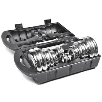 HomeFitTools ดัมเบล 20 kg. YORK ดัมเบล ปรับน้ำหนัก ชุดยกน้ำหนัก ขนาด 20 แบบพกพา - Silver
