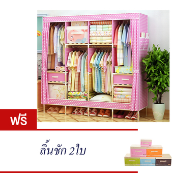 KAKUKI ตู้เสื้อผ้าแฟชั่นเกาหลี โครงไม้ Hot item Fashion Folding Clohts รุ่น-150B พร้อมลิ้นชัก 2ใบ (สีชมพู ลายจุดสีขาว)