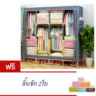 KAKUKI ตู้เสื้อผ้าแฟชั่นเกาหลี โครงไม้ Hot item Fashion Folding Clohts รุ่น-150B พร้อมลิ้นชัก 2ใบ (สีน้ำเงิน)