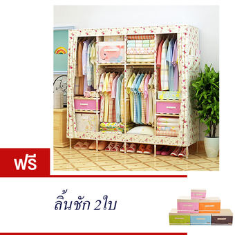 KAKUKI ตู้เสื้อผ้าแฟชั่นเกาหลี โครงไม้ Hot item Fashion Folding Clohts รุ่น-150B พร้อมลิ้นชัก 2ใบ (สีครีม ลายดอกไม้)