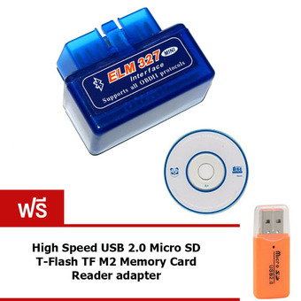 OBD II อุปกรณ์ตรวจเช็คสภาพรถยนต์ส่งข้อมูลไร้สายบลูทูธ รุ่น ELM327 แถมฟรี SD Card Reader