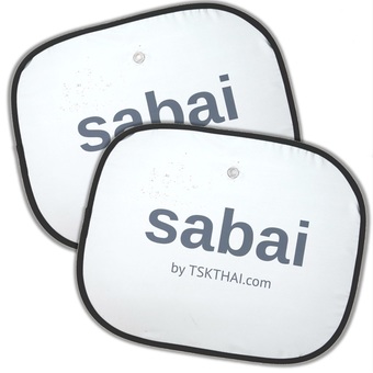 Sabai Cover ม่านบังแดด รถยนต์ด้านข้าง 2 ชิ้น