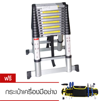 Multi-X บันไดอลูมิเนียม ยืดหดได้ 3.8 เมตร รุ่น ML2-003 แถมฟรี กระเป๋ารุ่นคาดเอว