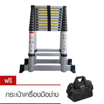 Multi-X บันไดอลูมิเนียม ยืดหดได้ ทรงเอ 3.2 เมตร ทรงพาด 3.2 เมตร พับเก็บ ladder aluminium รุ่น ML2-002 ( สีเทา ) แถมฟรี กระเป๋าเครื่องมือช่างรุ่นมือถือ
