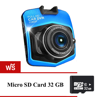 Good Camera GOOD IT FHD Car Camerasกล้องติดรถยนต์ รุ่นT300i (Blue)ฟรีMemory Card 32 GBs
