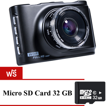 Car Cameras กล้องติดรถยนต์ FULL HD 3.0big size screen 1080P รุ่น T612 (สีดำ)+แถมฟรีMemory Card 32 GB&quot;