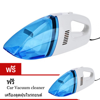 Car Vacuum cleaner เครื่องดูดฝุ่นในรถยนต์ 2PC/LOT ฟรี Car Vacuum cleaner เครื่องดูดฝุ่นในรถยนต์