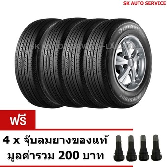 BRIDGESTONE ยางรถกะบะ/ปิ๊กอัพ 215/70R15 รุ่น Duravis R611 x4 เส้น