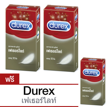ดูเร็กซ์ ซื้อ2แถม1 ถุงยางอนามัย เฟเธอร์ไลท์ 12 ชิ้น Durex Buy 2 get 1 Fetherlite Condom 12&#039;s