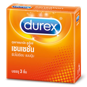 ดูเร็กซ์ ถุงยางอนามัย เซนเซชั่น 3 ชิ้น Durex Sensation Condom 3&#039;s