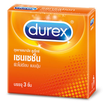 ดูเร็กซ์ ถุงยางอนามัย เซนเซชั่น 3 ชิ้น Durex Sensation Condom 3's