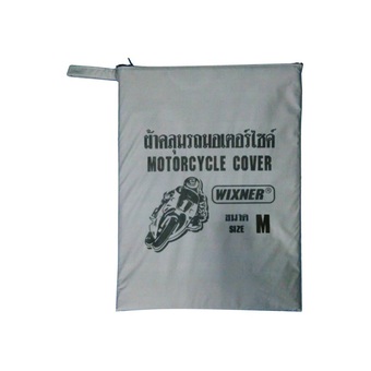 Matteo ผ้าคลุมรถมอเตอร์ไซด์ Motorcycle Cover - M- สีบรอนซ์เงิน