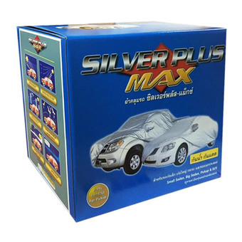 Silver Plus Max ผ้าคลุมรถกะบะ