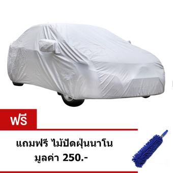 Uni ผ้าคลุมรถ ผ้าคลุมรถกระบะ ผ้าคลุมรถยนต์ สำหรับ ไฮลักซ์ วีโก้ CHAMP SMARTCAB