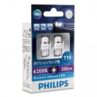Philips ไฟหรี่ X-Treme Ultinon LED 6200K T10