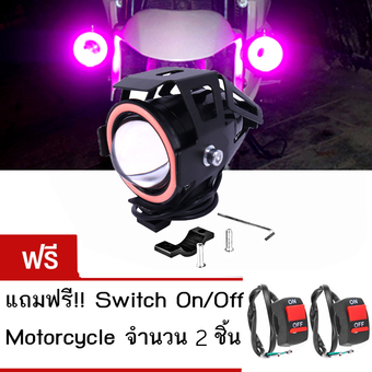 DTG ไฟตัดหมอก LED (วงแหวนสีม่วง) สำหรับรถจักรยานยนต์ 125W 3000LM (ขอบสีดำ) -แถมฟรี Switch On/Off Motorcycle 2ชิ้น