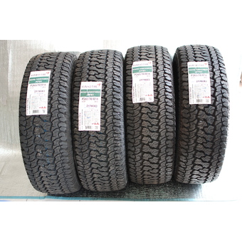 Kumho ยางรถยนต์ รุ่น AT51 ขนาดยาง 265-65-17 จัดเซต 4 เส้น ยางปี 15 Made in Viatnam