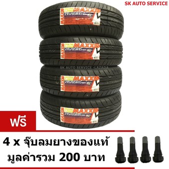 MAXXIS ยางรถยนต์ 215/65R15 รุ่น i-Pro4 เส้น (แถมฟรี จุ๊บลมยางของแท้4 ชิ้น)